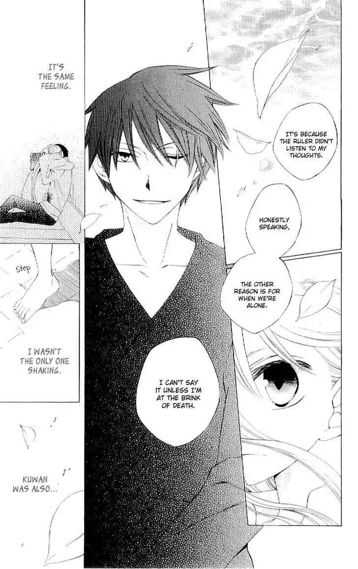 Ryuu no Hanawazurai Chapter 33 34